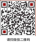 董總微信二維碼副本.jpg